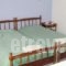 George Rooms_lowest prices_in_Room_Cyclades Islands_Syros_Galissas