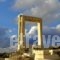 Elia Studios_travel_packages_in_Cyclades Islands_Naxos_Naxos chora