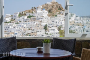 George & Irene_best deals_Hotel_Cyclades Islands_Ios_Ios Chora