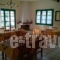 Spiridoula_accommodation_in_Hotel_Epirus_Ioannina_Klidonia