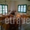 Spiridoula_accommodation_in_Hotel_Epirus_Ioannina_Klidonia