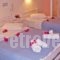 Blue Lake_best deals_Hotel_Ionian Islands_Zakinthos_Keri Lake