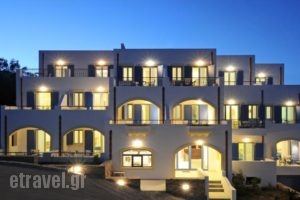 Anatoli_accommodation_in_Hotel_Piraeus Islands - Trizonia_Kithira_Kithira Chora