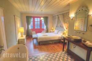 Primoula Country Hotel and Spa_accommodation_in_Hotel_Epirus_Ioannina_Zitsa