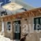 Hotel Milos_best deals_Hotel_Piraeus islands - Trizonia_Aigina_Aigina Rest Areas