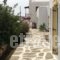 Galaxy Apartments_travel_packages_in_Cyclades Islands_Antiparos_Antiparos Rest Areas