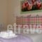 Akrogiali Guesthouse_best deals_Hotel_Piraeus Islands - Trizonia_Agistri_Agistri Rest Areas