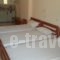 Nikos Rooms_lowest prices_in_Room_Crete_Chania_Palaeochora