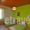 Othonas Apartments_best deals_Apartment_Ionian Islands_Corfu_Corfu Rest Areas