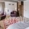 Its Kale Boutique Hotel_holidays_in_Hotel_Epirus_Ioannina_Ioannina City