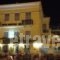 Dionysos Hotel_holidays_in_Hotel_Piraeus Islands - Trizonia_Trizonia_Trizonia Rest Areas