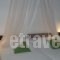 Skiathoslidays_best deals_Hotel_Sporades Islands_Skiathos_Skiathoshora