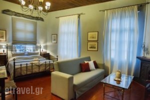 Althaia Pension_accommodation_in_Hotel_Peloponesse_Argolida_Nafplio