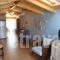 Agnadi Suites_best deals_Hotel_Ionian Islands_Lefkada_Vasiliki