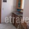 Pavlis Studios & Rooms_best deals_Room_Cyclades Islands_Paros_Paros Chora