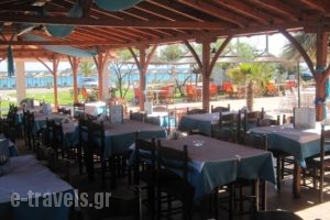 Hotel Nautilos_best deals_Hotel_Macedonia_Halkidiki_Nea Moudania
