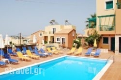 Golden Valantin Apartments hollidays