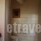 Xenonas Gerakofolia_best deals_Room_Epirus_Ioannina_Konitsa