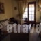 Xenonas Gerakofolia_best prices_in_Room_Epirus_Ioannina_Konitsa