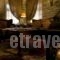 Archontiko Geki 1876_best prices_in_Hotel_Epirus_Ioannina_Papiggo