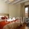 Kazas Luxury_accommodation_in_Room_Peloponesse_Arcadia_Dimitsana