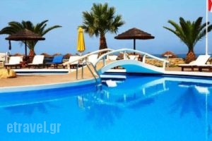 Far Out Village_holidays_in_Hotel_Cyclades Islands_Ios_Ios Chora