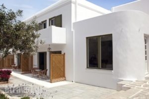 Kouneni Apartments_accommodation_in_Apartment_Cyclades Islands_Mykonos_Mykonos Chora