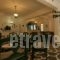 Jasmine_best deals_Hotel_Cyclades Islands_Paros_Paros Chora