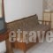 Evelina Pension_best prices_in_Hotel_Cyclades Islands_Sandorini_Sandorini Chora