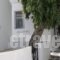 Manto Hotel_travel_packages_in_Cyclades Islands_Mykonos_Mykonos Chora