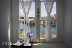 Galaxa_holidays_in_Hotel_Central Greece_Fokida_Galaxidi