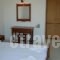 Amarandos Studios - Rooms & Apartments_travel_packages_in_Ionian Islands_Kefalonia_Fiskardo