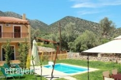 Uphoria Villas hollidays