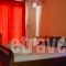 Casa Di Sonia_lowest prices_in_Hotel_Ionian Islands_Kefalonia_Argostoli