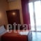 Amerika_holidays_in_Hotel_Central Greece_Fthiotida_Lamia