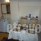 Chios Town Studios_best deals_Room_Aegean Islands_Chios_Chios Chora