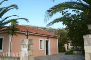 Pantelios Village_accommodation_in_Hotel_Ionian Islands_Kefalonia_Vlachata