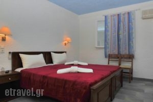 Halaris Rooms_best deals_Room_Cyclades Islands_Syros_Syros Chora