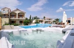 Imerti Resort Hotel  