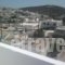 Iliachtida_best deals_Hotel_Cyclades Islands_Milos_Milos Chora