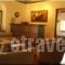 Archontiko Kallisto_best deals_Room_Thessaly_Magnesia_Makrinitsa