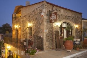 Idili_accommodation_in_Hotel_Crete_Rethymnon_Mylopotamos