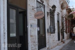 Oikeion_holidays_in_Hotel_Cyclades Islands_Syros_Syrosora