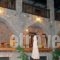 Xenonas tou Lefteri kai tis Loukias_best deals_Hotel_Thessaly_Karditsa_Neraida