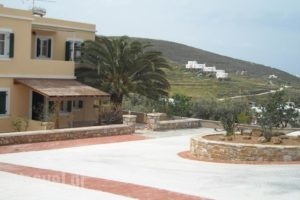 Palaiologos_best deals_Hotel_Cyclades Islands_Syros_Syros Rest Areas