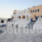 Pension Kavallaris_holidays_in_Hotel_Cyclades Islands_Sandorini_Mesaria