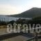 Calypso_best prices_in_Hotel_Ionian Islands_Corfu_Corfu Rest Areas