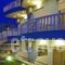 Paris Apartments_best deals_Apartment_Macedonia_Pieria_Paralia Katerinis