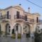 Ilida Kourouta Studios_travel_packages_in_Peloponesse_Ilia_Kourouta