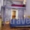 Guesthouse Lila_best deals_Hotel_Cyclades Islands_Syros_Syrosora